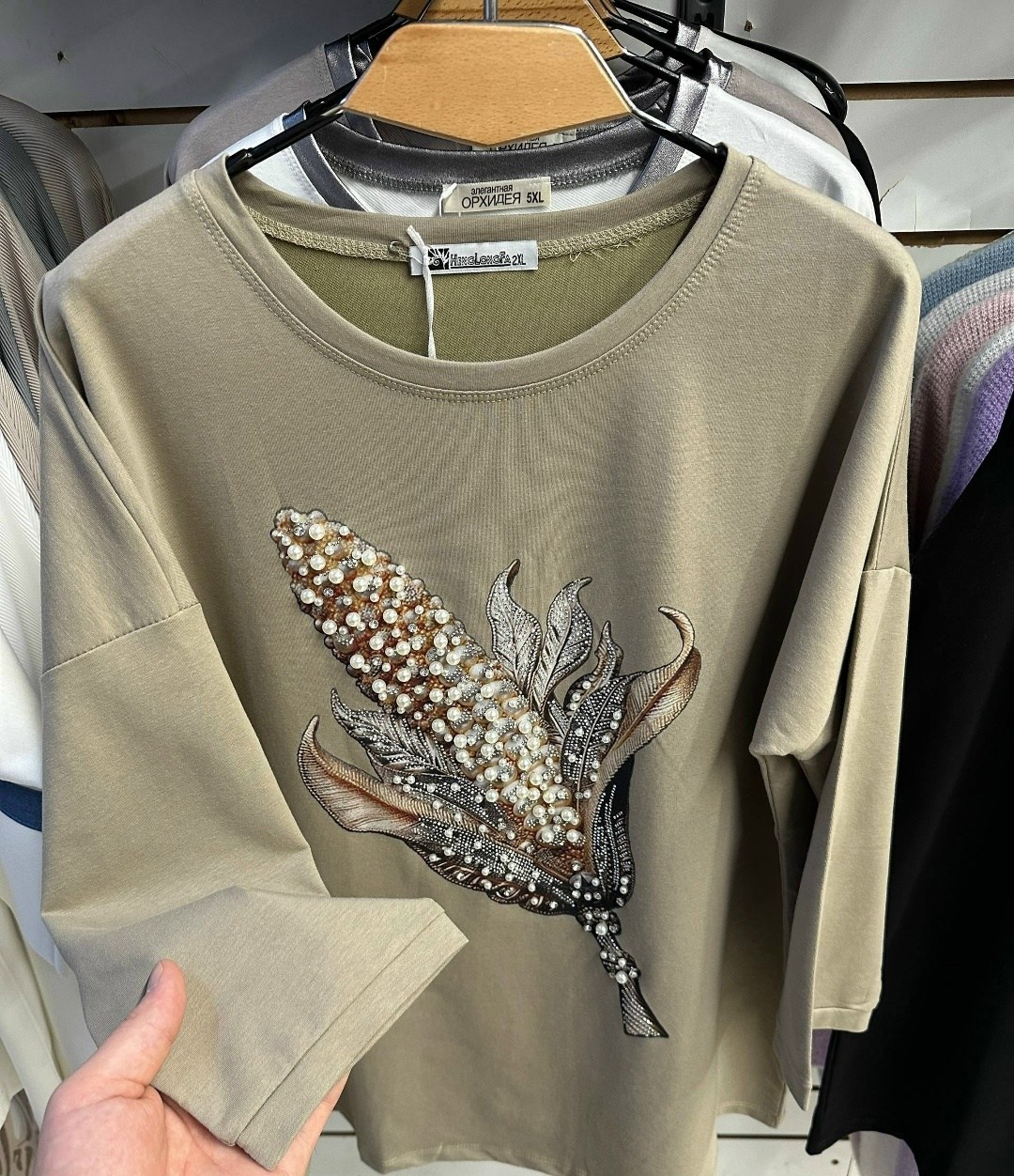 женская футболка,футболка со стразами женская,комплект футболки,летние футболки,футболка со стразами оверсайз