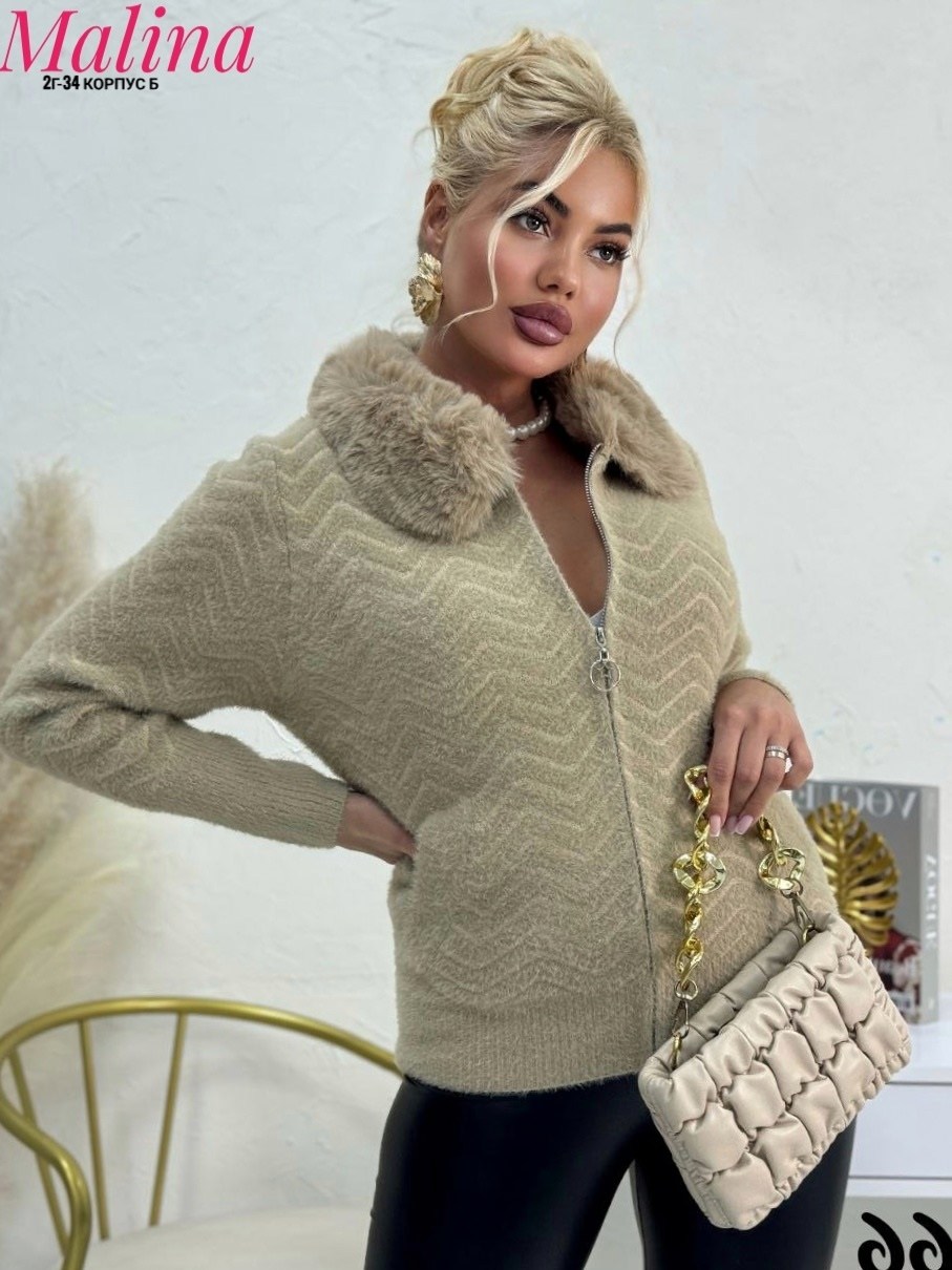 женская кофта,теплые кофты,кофта бежевая,свитера женские,кардиган альпака