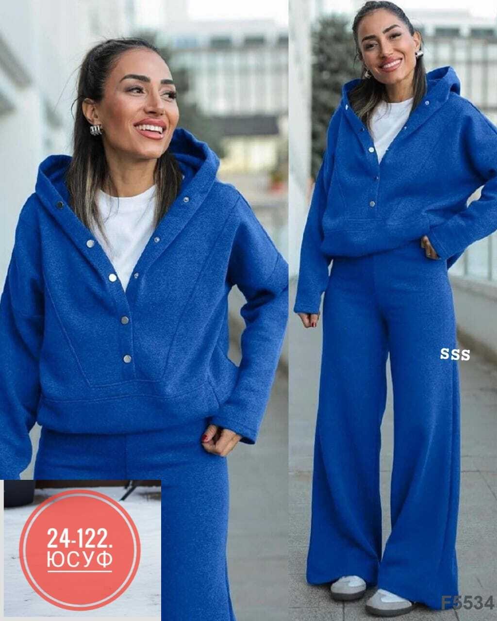 cпортивный костюм женский на флисе,костюм женский на флисе,костюм на флисе,костюм теплый женский,теплый костюм на флисе