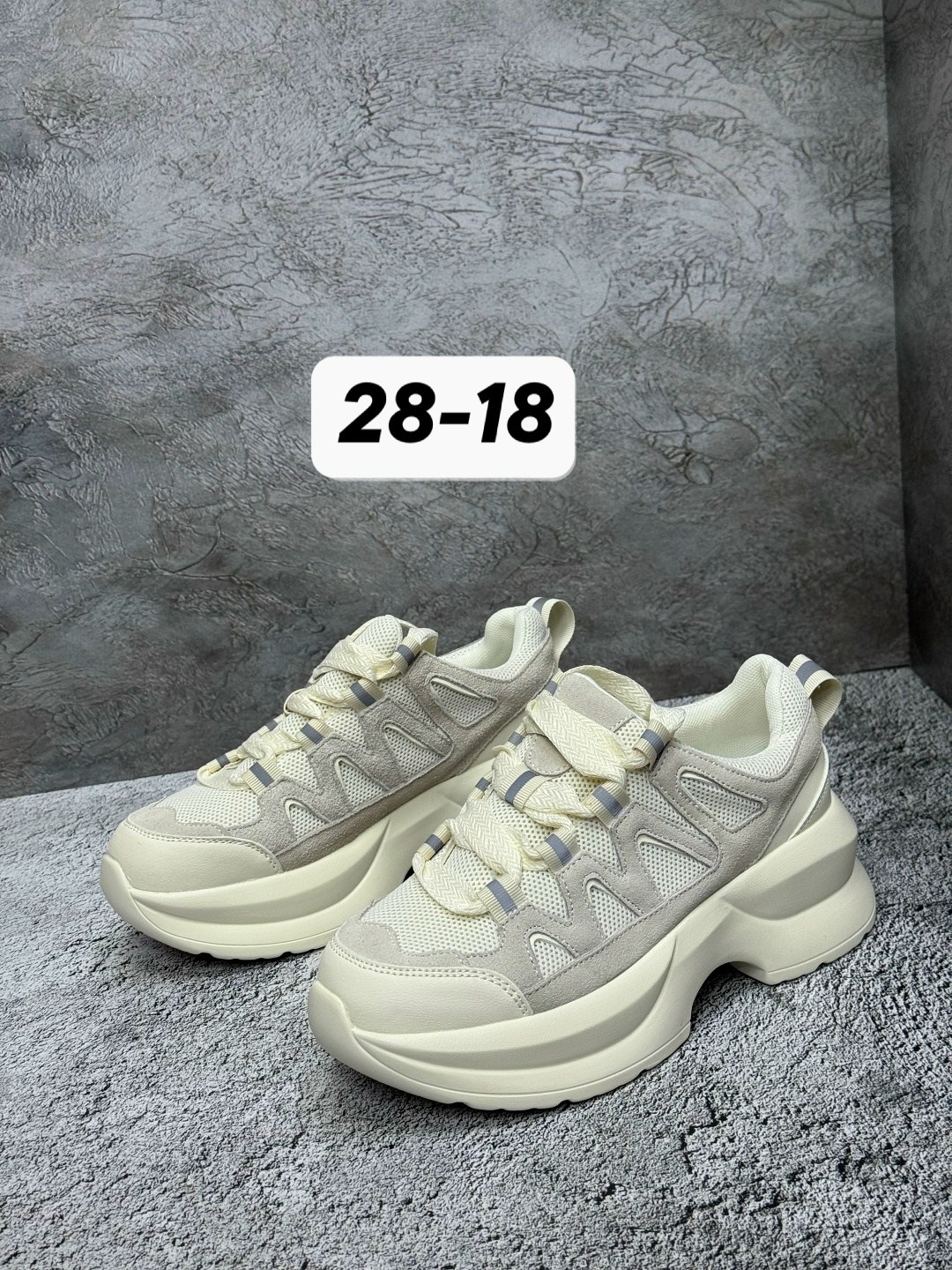 кроссовки женские,,женские массивные кроссовки,массивные кроссовки,модные кроссовки