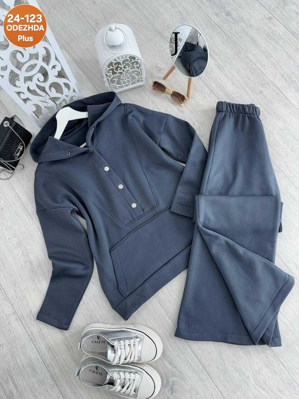 костюм женский на флисе,cпортивный костюм женский на флисе,костюм на флисе,теплый костюм на флисе,костюм теплый женский