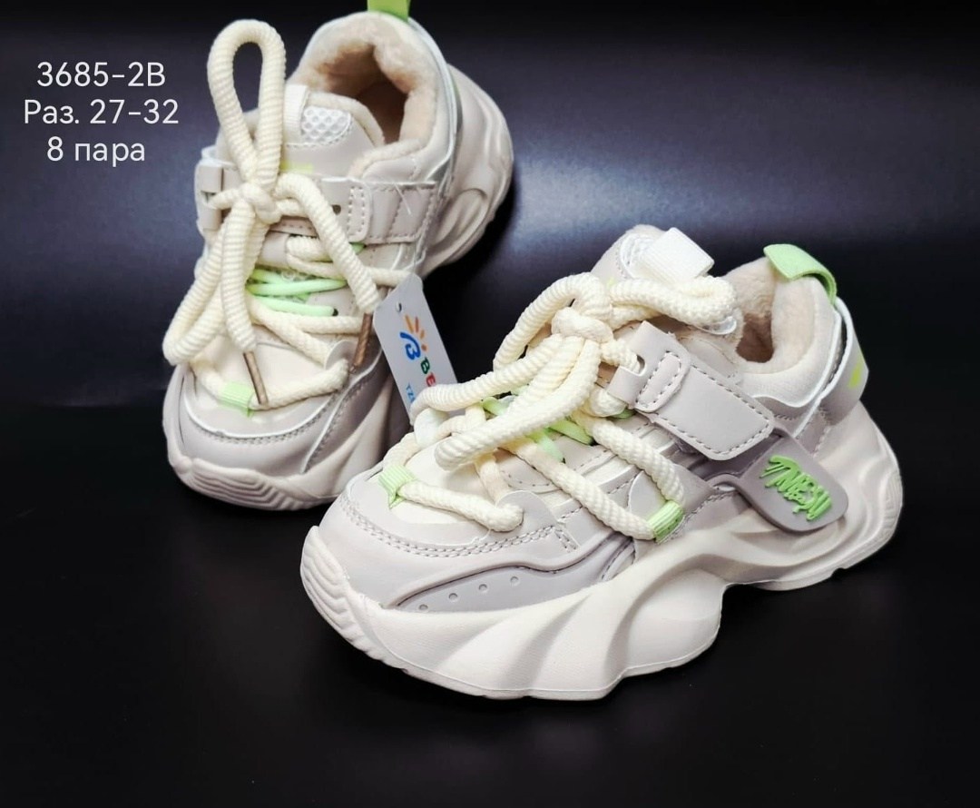 женские кроссовки,кроссовки,женские массивные кроссовки,кроссовки кроссовки женские,женские модные кроссовки