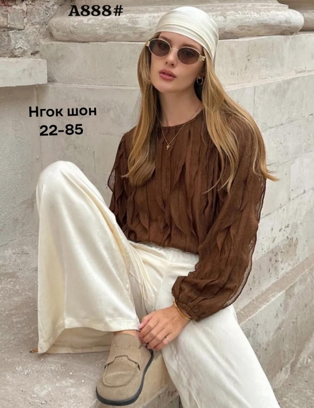 блузка женская,шифоновая блузка,блузка модная,стильная блузка,стильная кофта