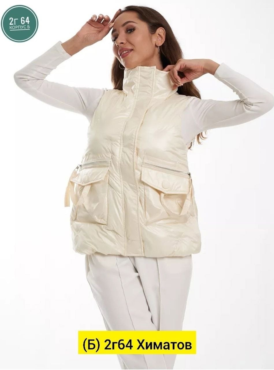 женская жилетка,женские жилеты,одежда жилет,жилет,безрукавка женская