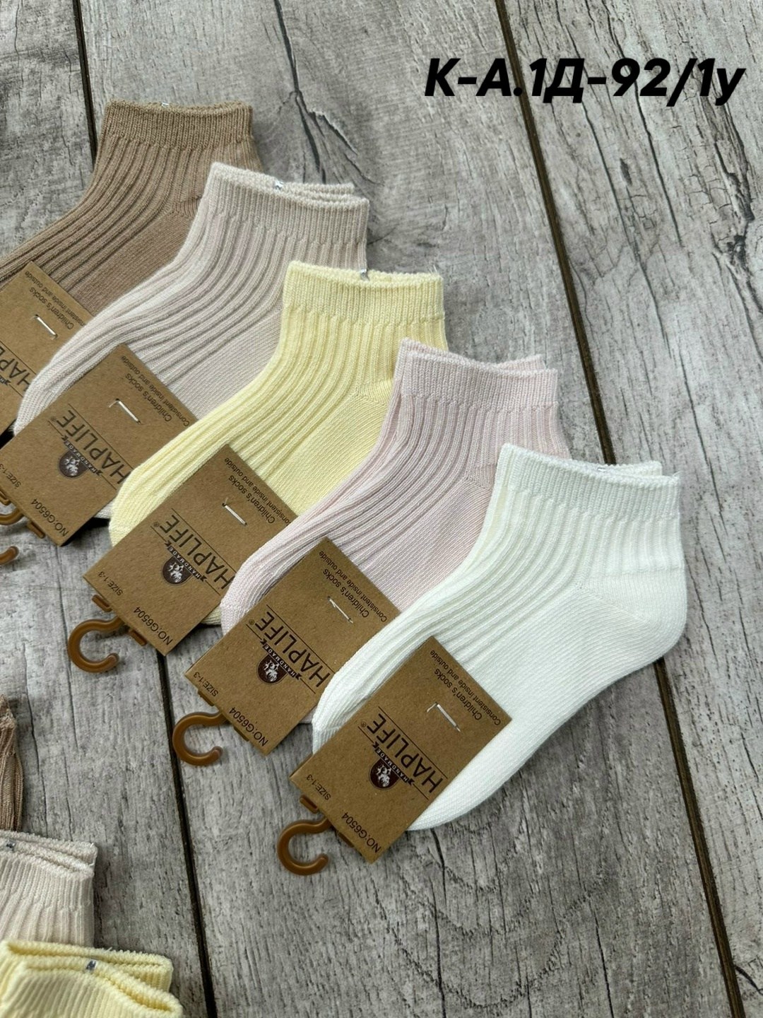 носки женские 10 пар,женские носки,носки женские короткие,носки женские 10 пар разного цвета,носки женские хлопковые