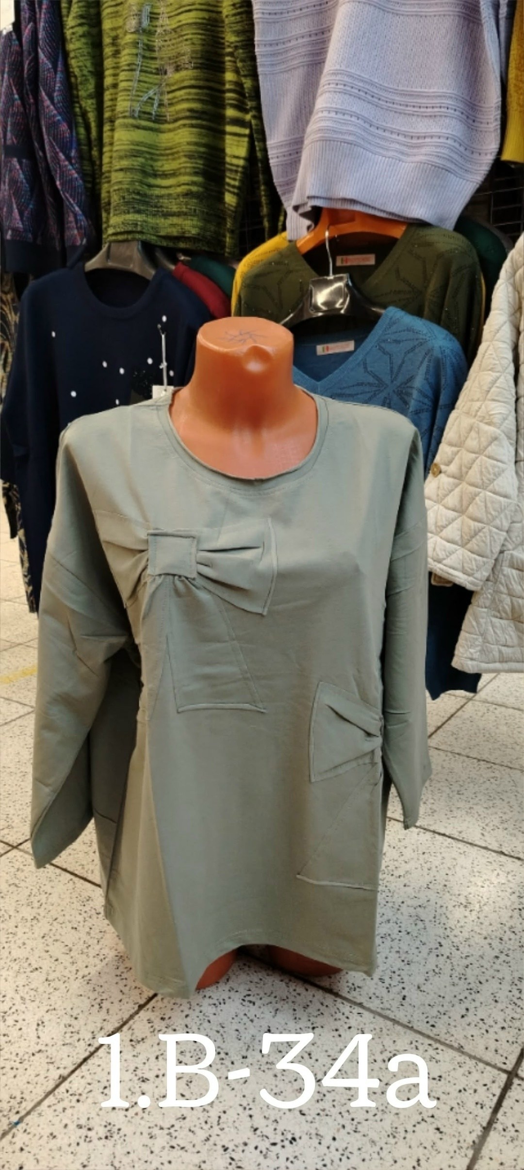 кофта женская,женская кофточка,кофта хлопок,нарядная кофта,женская кофта больших размеров