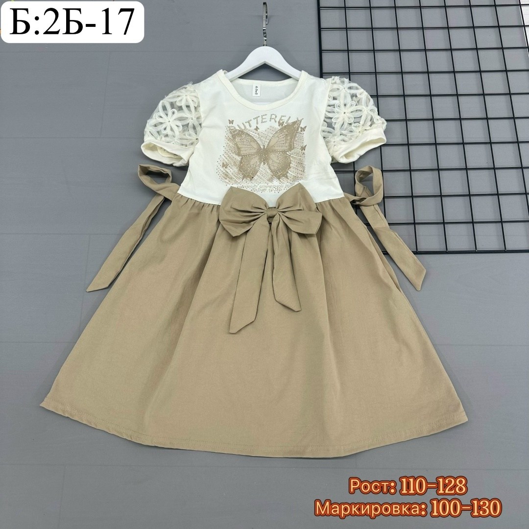 платье для девочек,платье детская,платье нарядное для девочек,детское платье,нарядное платье