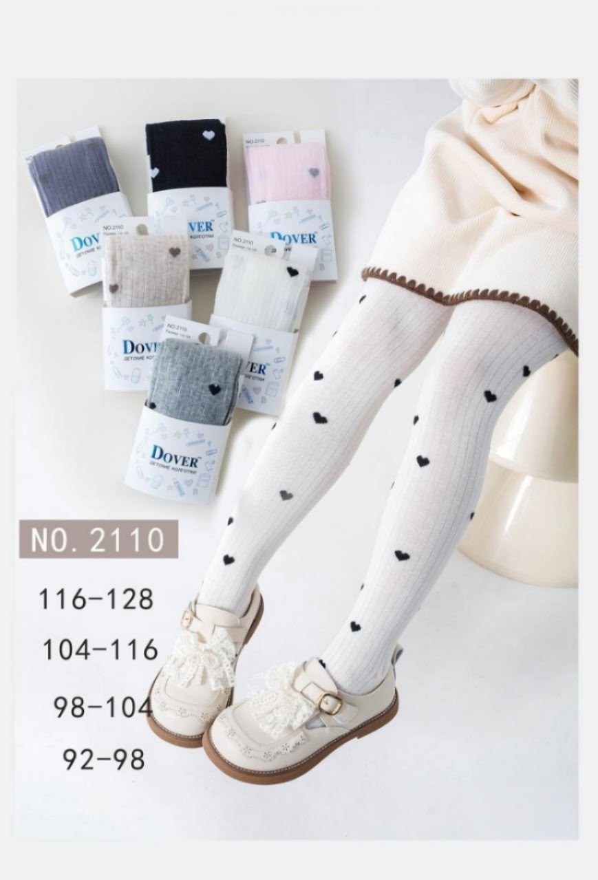 детские колготки для девочек,колготки для девочек,детские колготки,колготки для девочек белые,хлопковые колготки для девочек