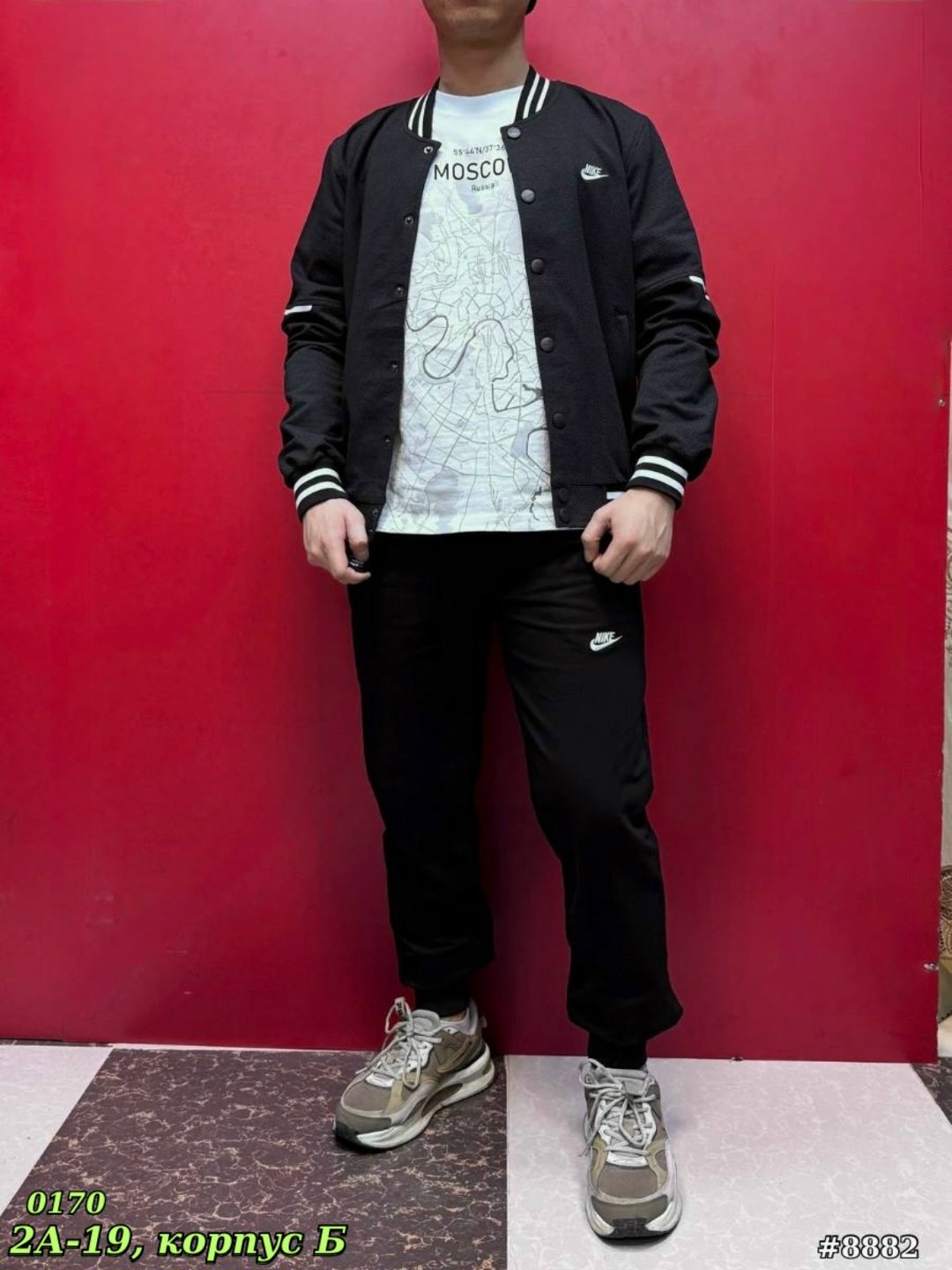 бомбер nike,бомбер куртка,повседневная куртка,куртка бомбер мужская