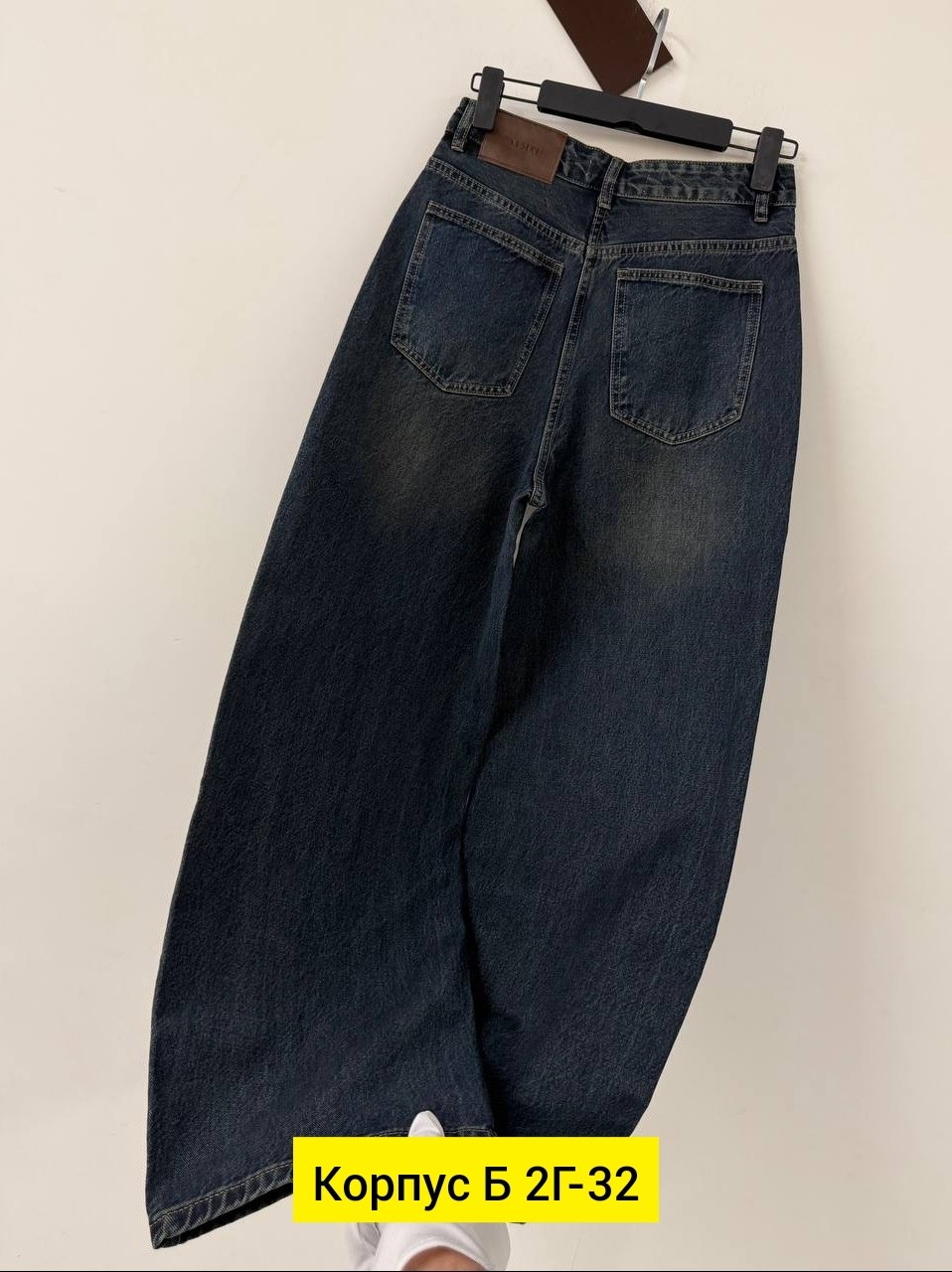 джинсы женские,джинсы,джинсы багги женские,джинсы широкий,свободные джинсы