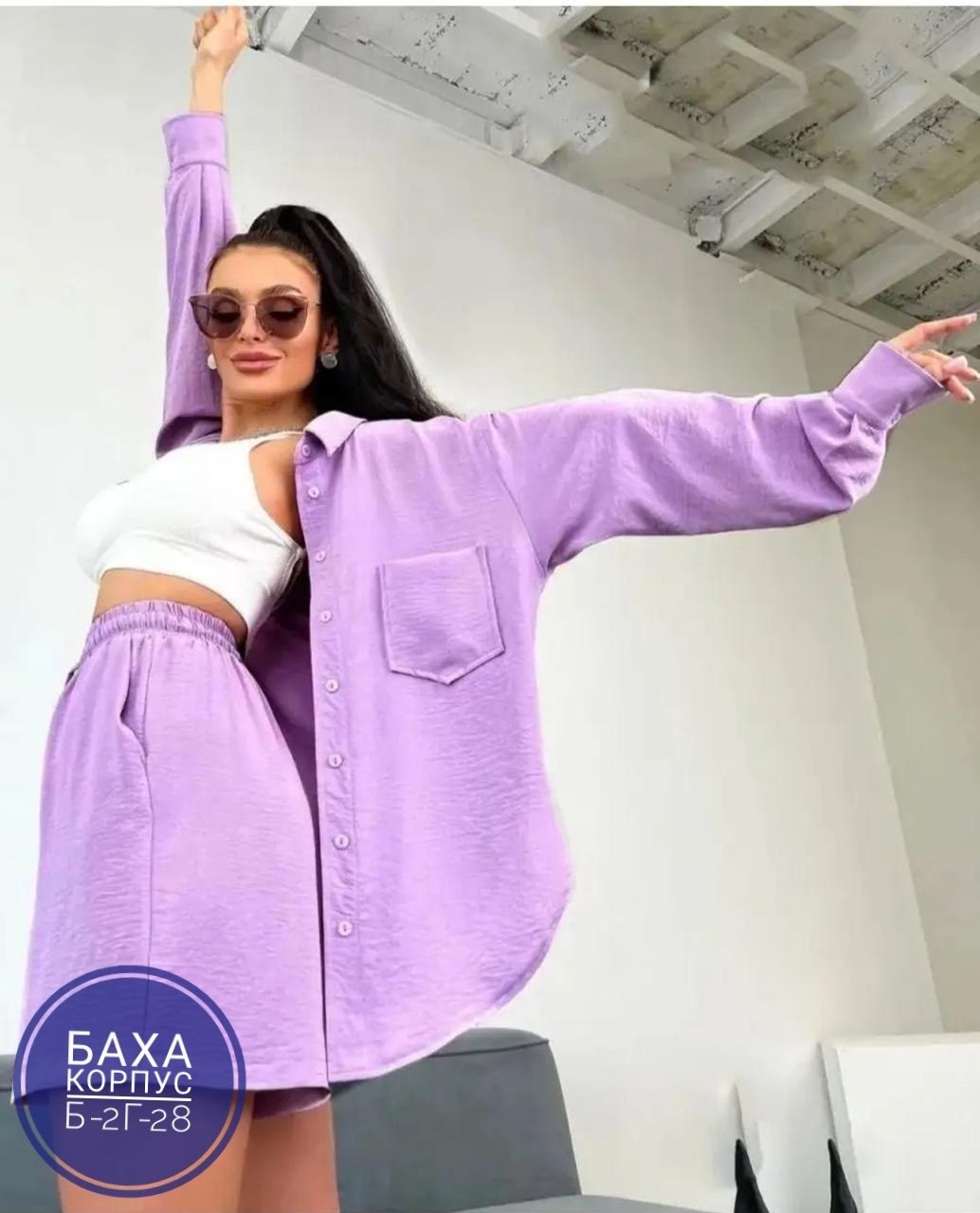 костюм шорты и рубашка женская,летний костюм с шортами и рубашкой,костюм женский летний с шортами и рубашкой,костюм с шортами летний оверсайз стильный льняной,стильные костюмы