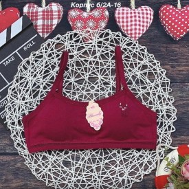 Нижнее белье