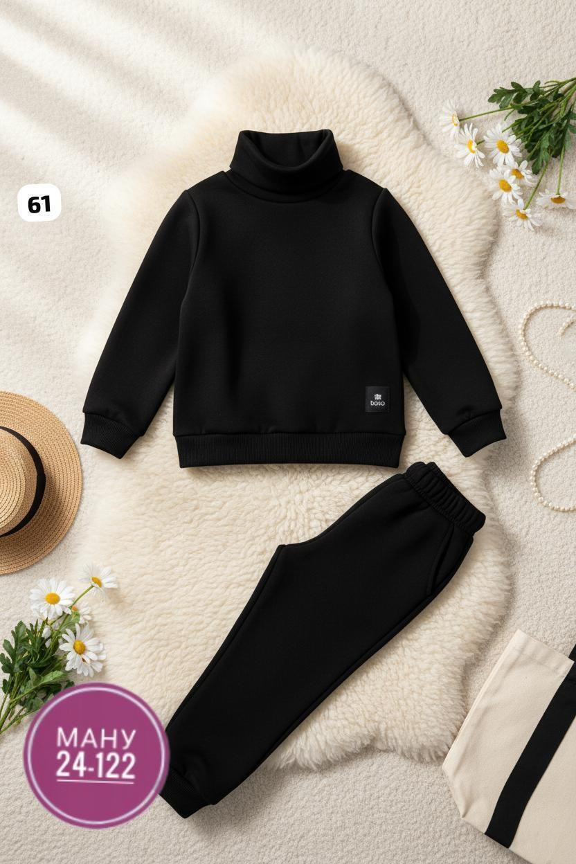 костюм теплый с начесом детский bodo,детский костюм из футера с начесом,детский костюм из футера,костюм с начесом для детей,костюм теплый с начесом