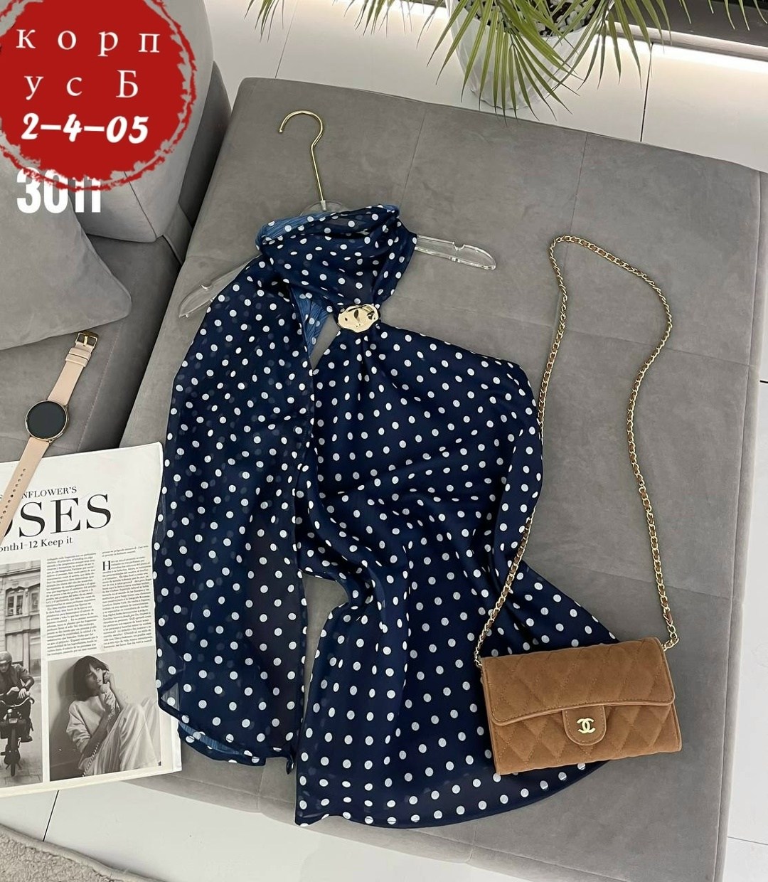 блузка стильная,стильная блуза,модные наряды,сумка модная