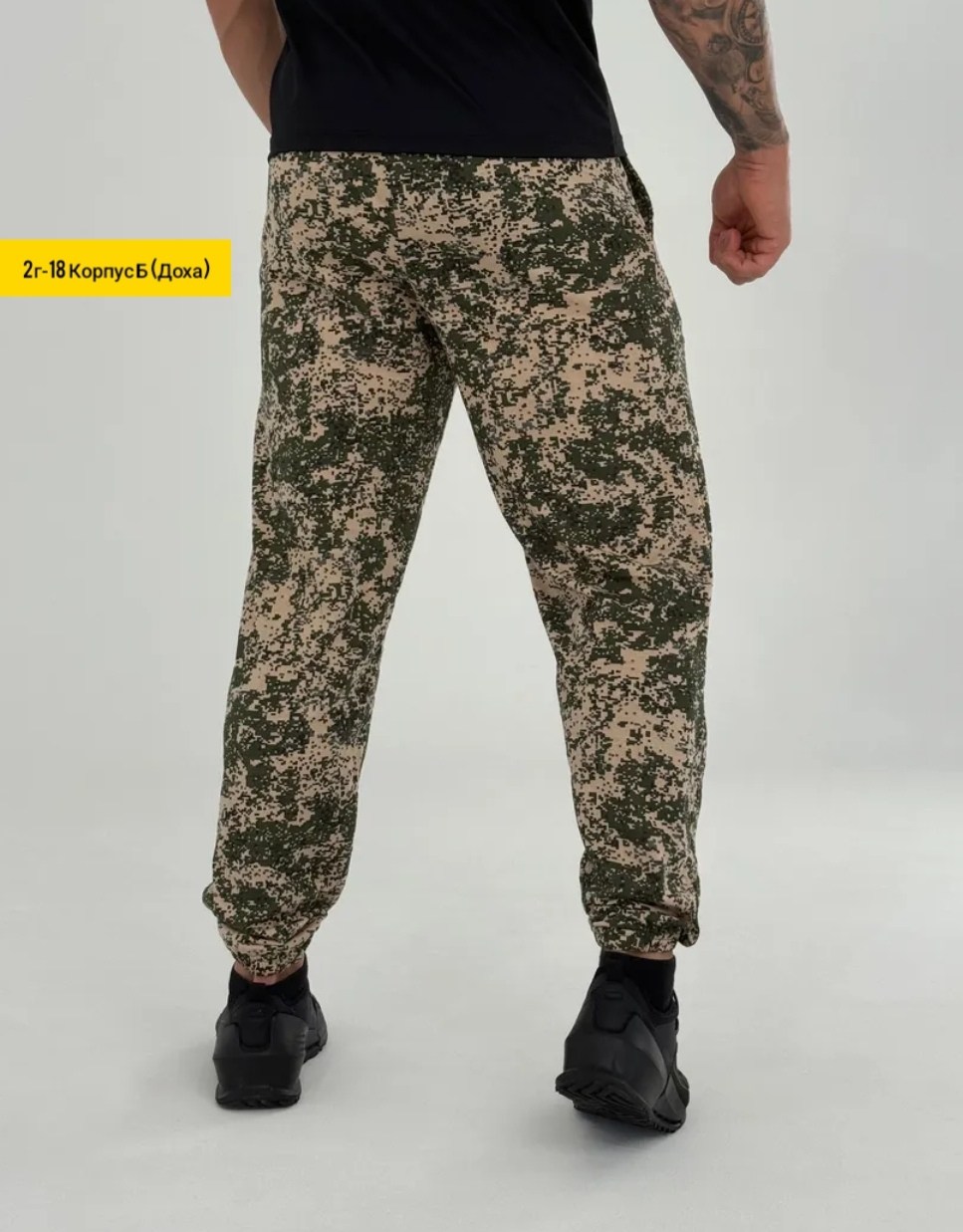 брюки спортивные трикотажные летние камуфляж цифра зеленая,брюки камуфляжные мужские,брюки мужские,камуфляжные штаны,брюки джоггеры