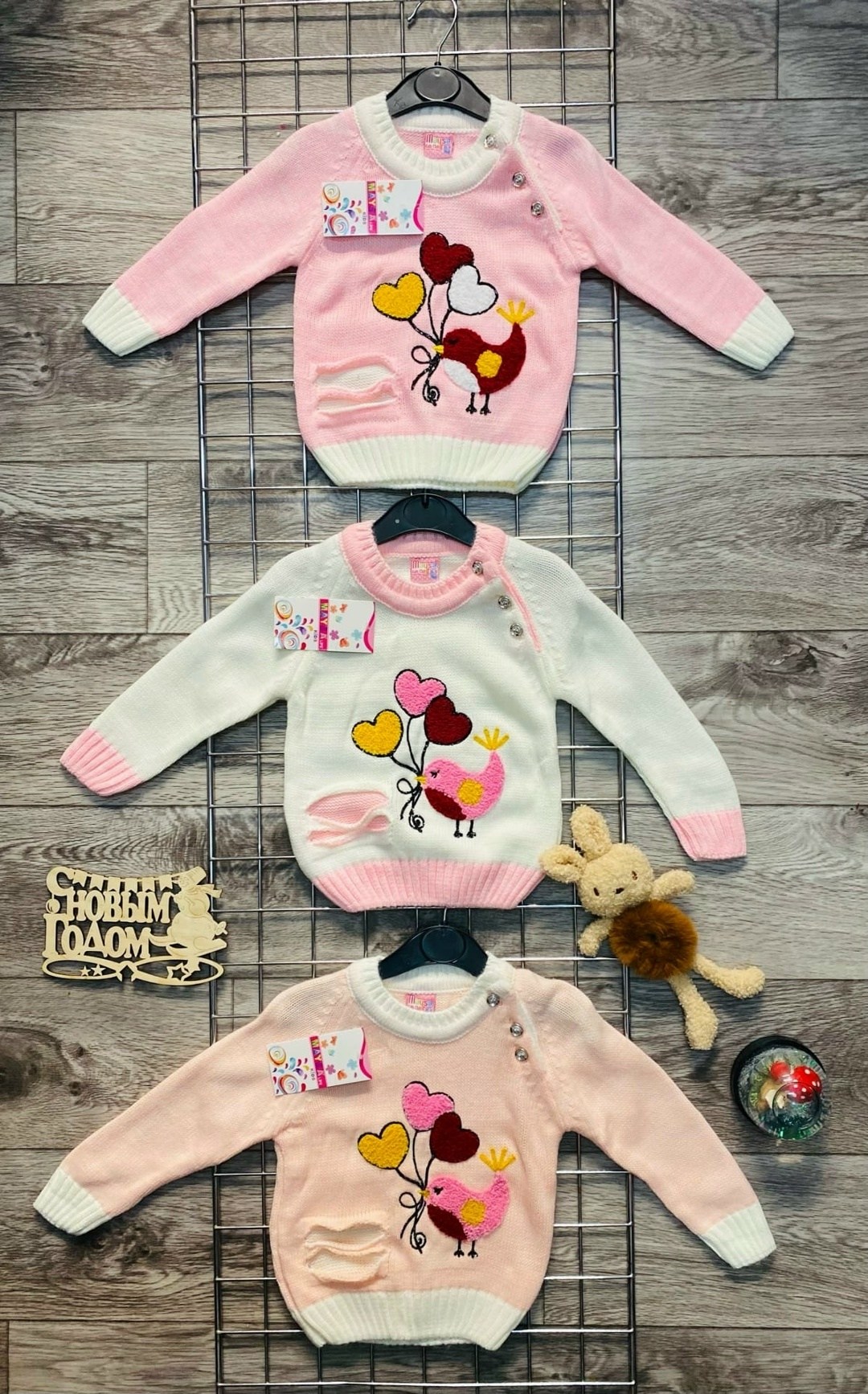 детская кофта,свитер детский,джемпер детский,свитер для девочек,кофта для девочек