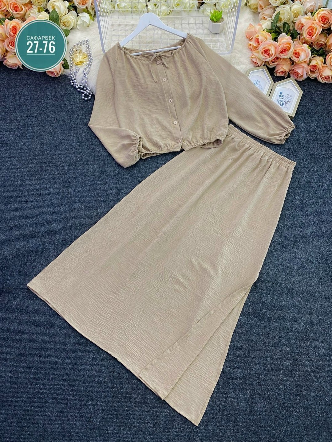 летний костюм с длинной юбкой,костюм с юбкой женский,костюм с юбкой,летние костюмы женские,костюм с длинной юбкой