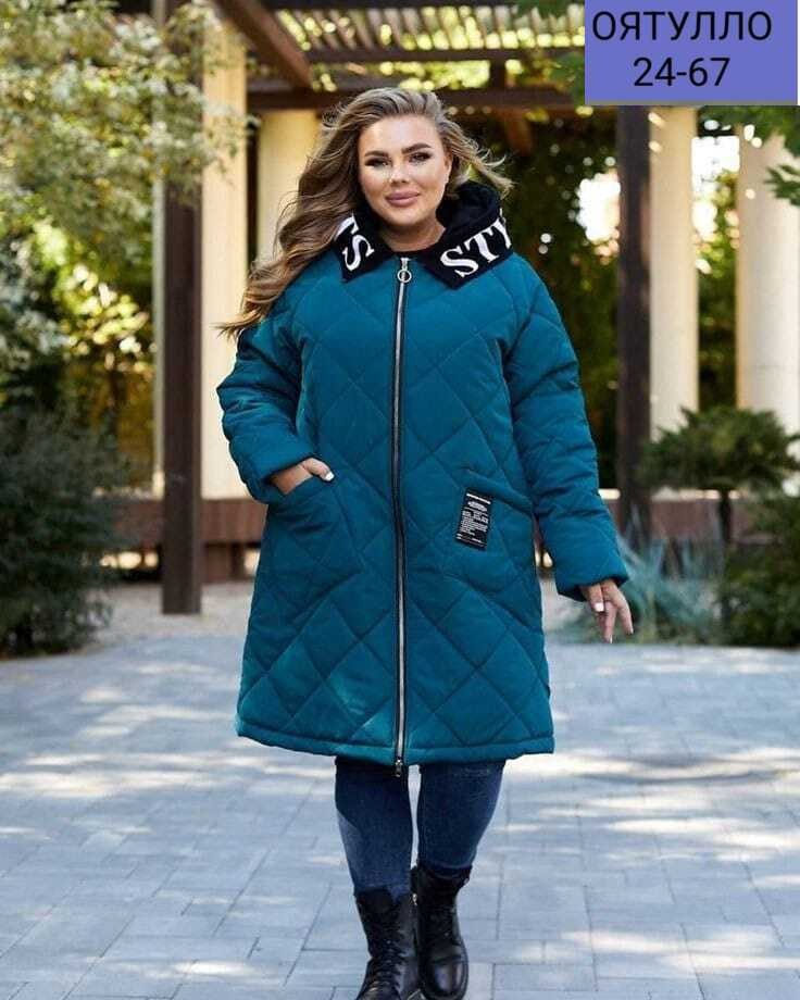 куртка удлиненная женская,демисезонная женская куртка больших размеров,куртка женская демисезонная удлиненная,куртка женская демисезонная большие размеры,куртка демисезонная батал