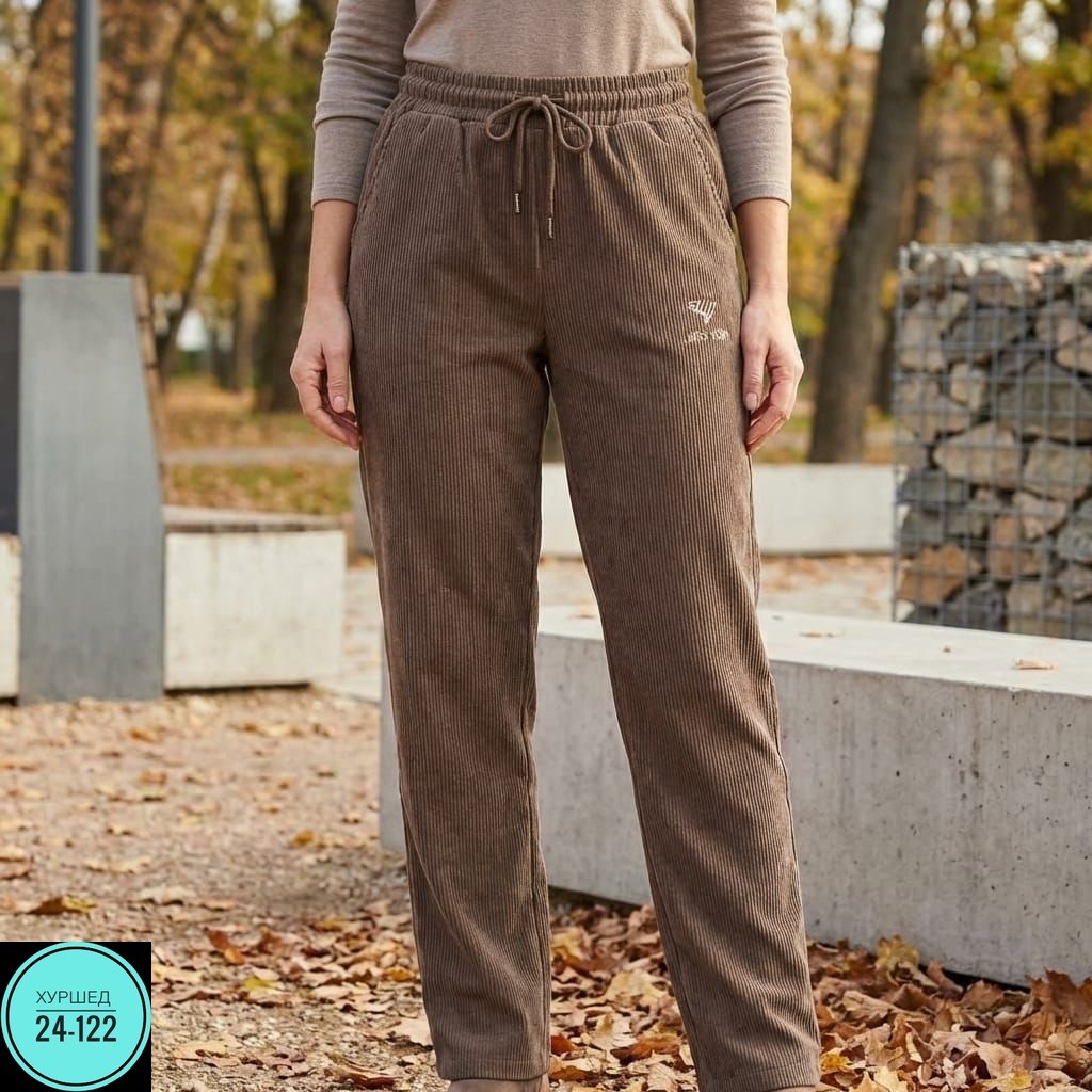 брюки женские утепленные классические,бежевые брюки,брюки зауженные,женский брюки,повседневные брюки