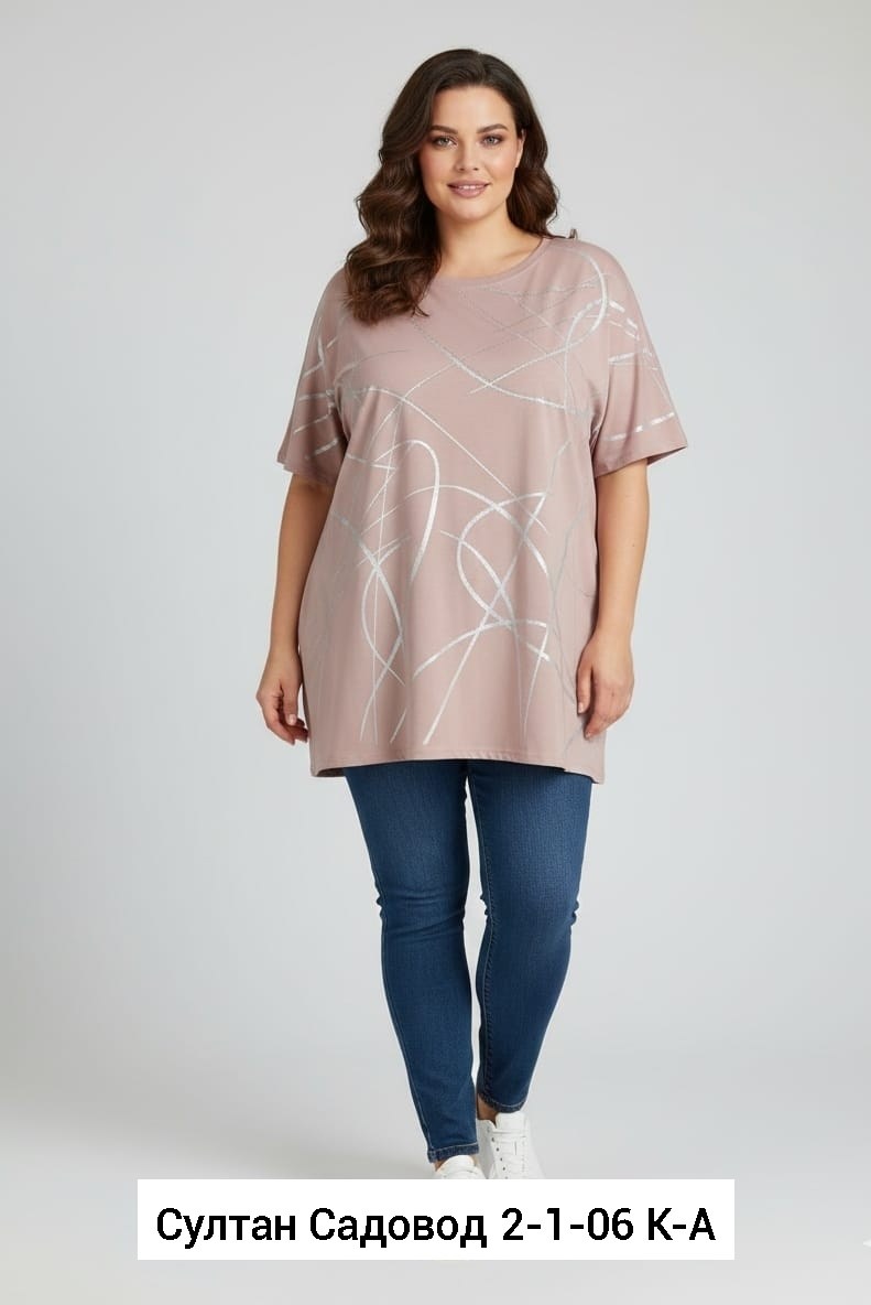 туника большие размеров,блуза женская большой размер,блузка туника,блузка удлиненная,туника женская