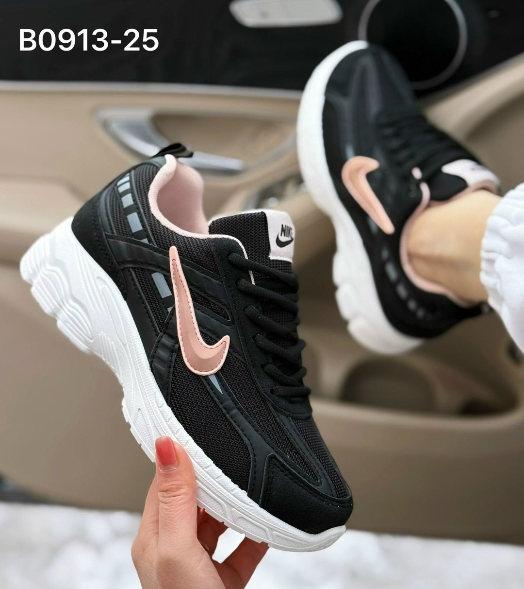 кроссовки,кроссовки nike,мужские кроссовки,кроссовки мужские найк,повседневные кроссовки