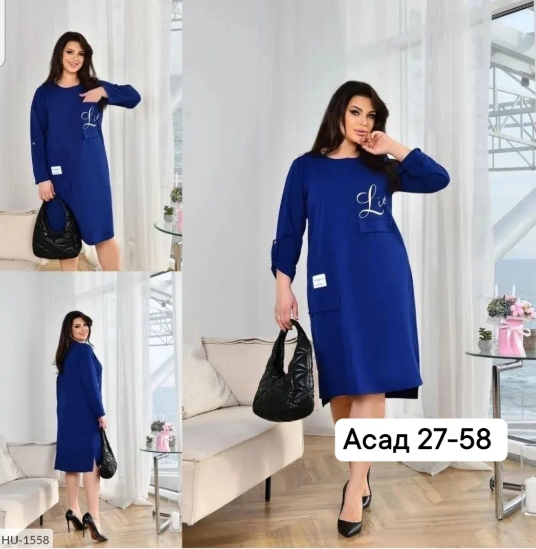 платье женское большие размеры,женское платье больших размеров,платье большие размеры,платье больших размеров для женщин,платье женские
