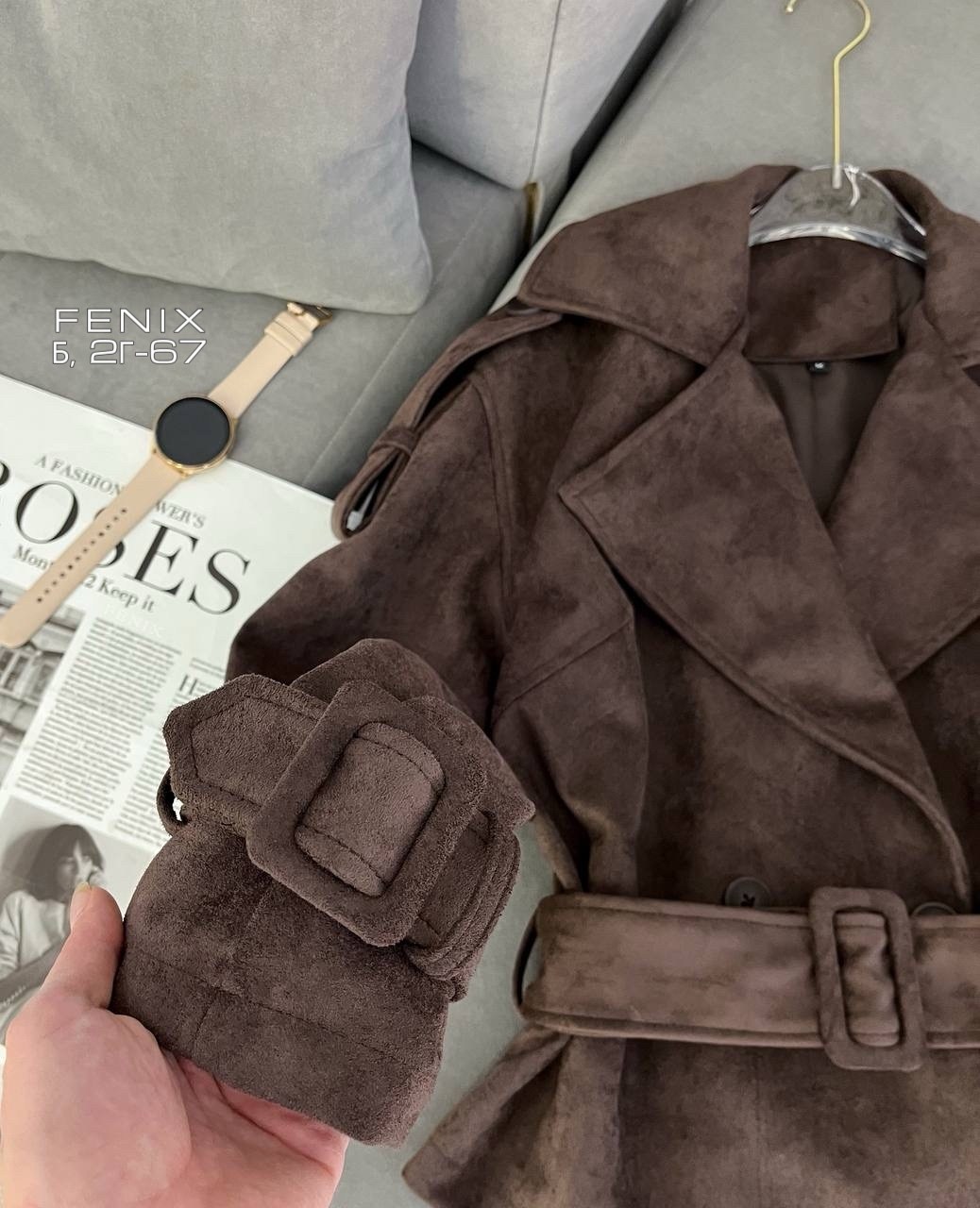 замшевые куртки,куртка косуха замшевая коричневая с поясом tadari,куртка замшевая женская,куртка косуха,куртка замшевая с поясом пиджак