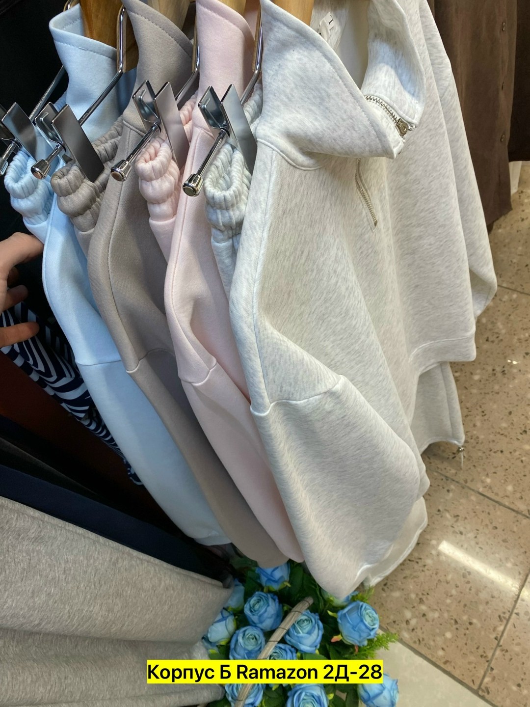 спортивные костюмы женские,комплект костюм,женские костюмы,костюм стильный,спортивный костюм