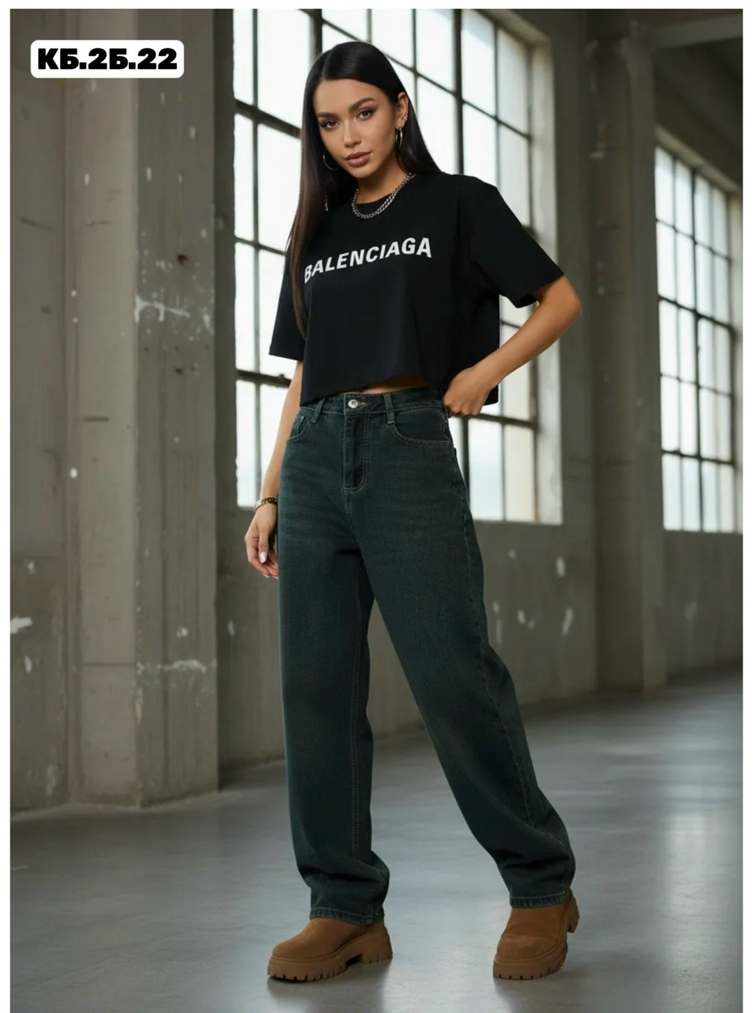 женские джинсы,джинсы женские широкие,джинсы,джинсы трубы,джинсы широкие