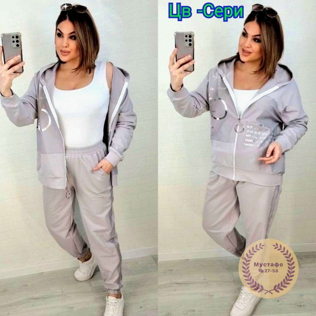костюм спортивный женский, больших размеров костюмы строгие спортивные,женский спортивный костюм больших размеров,костюм женский,костюм спортивные женские костюмы
