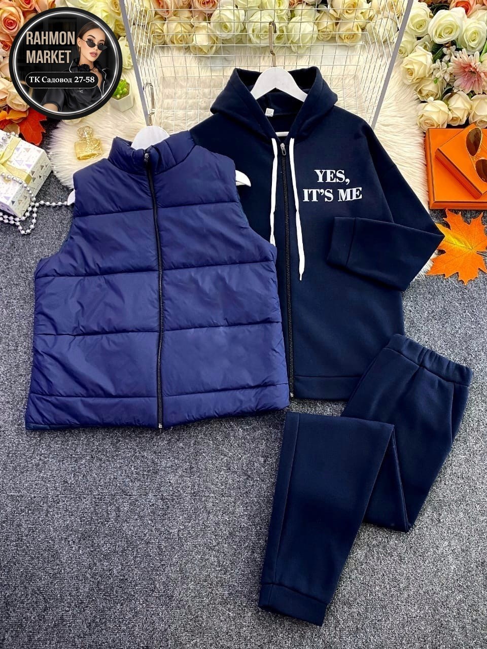 костюм тройка женский,cпортивный костюм больших размеров,спортивный костюм тройка женский,теплый костюм,костюм женский теплый