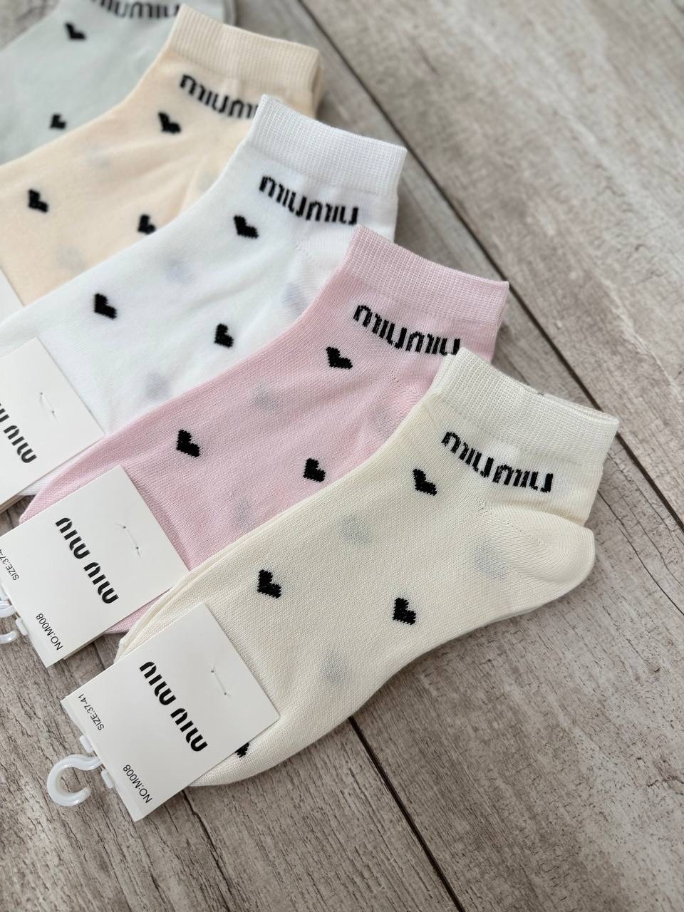 носки женские 10 пар разного цвета,носки женские 10 пар,носки женские,носки для женщин,носки женские хлопковые