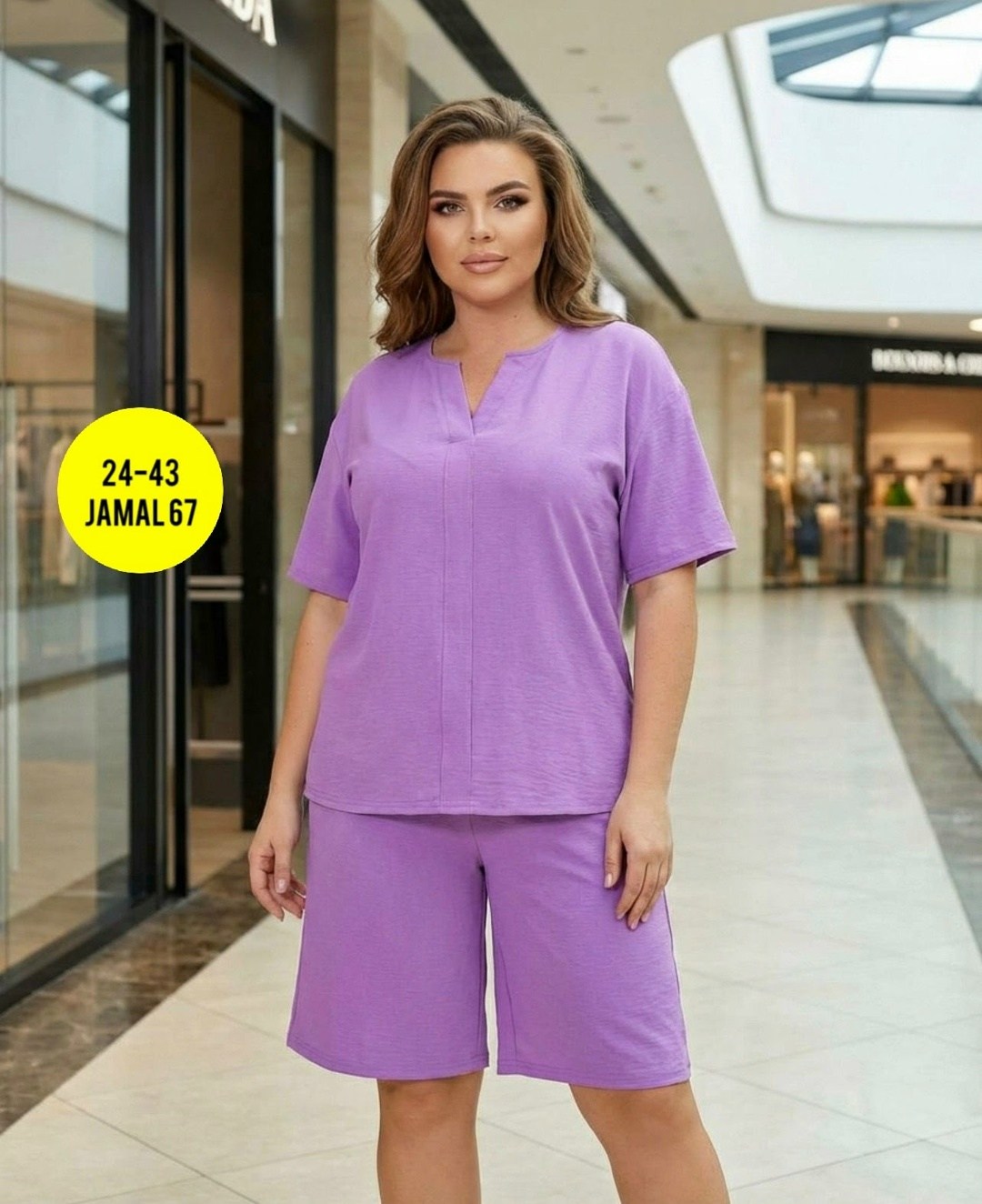 женские летние костюмы,женские костюмы,женский костюм с шортами, больших размеров,летние костюмы