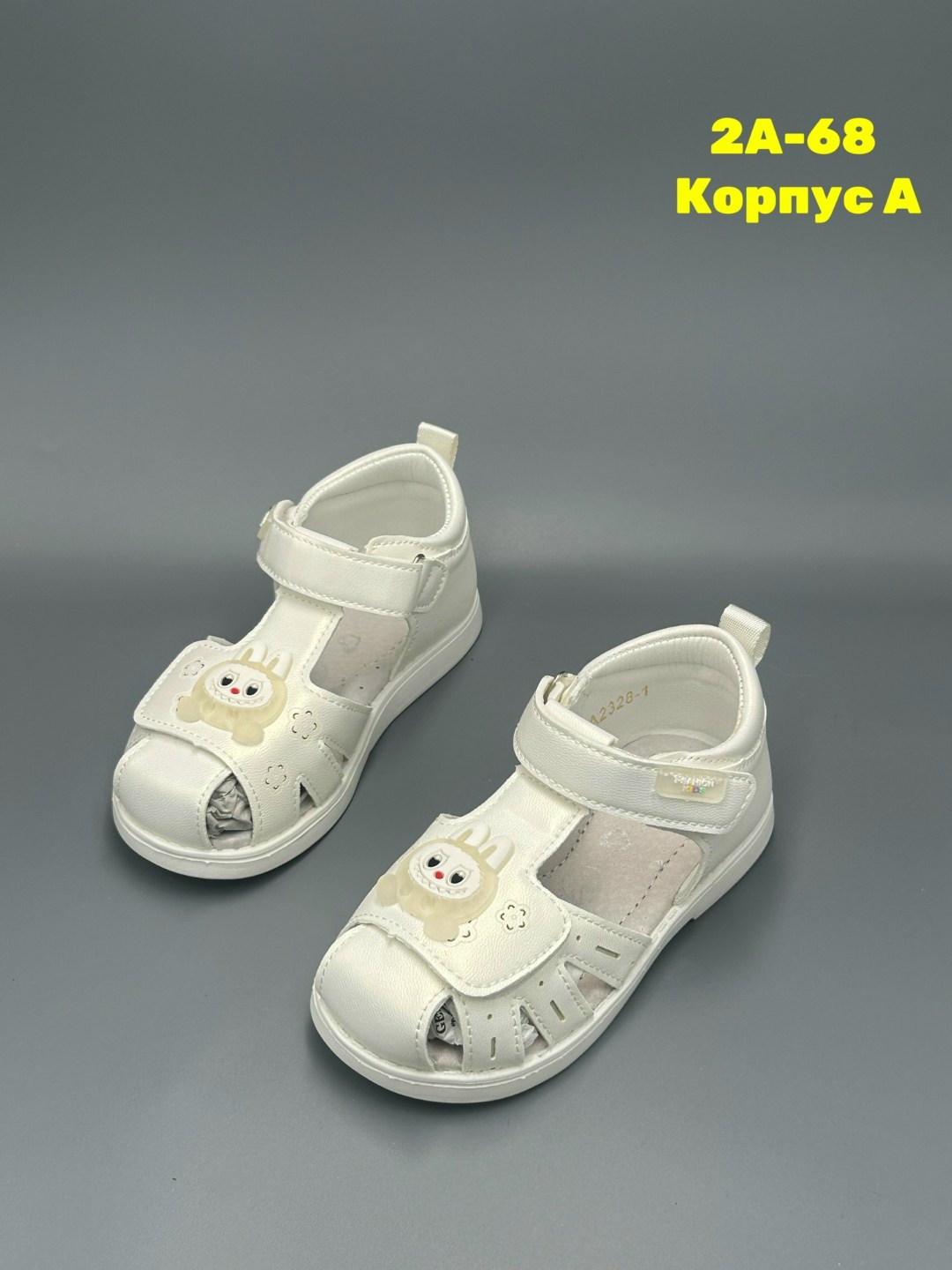 ,детские сандалии,сандали детские, детская,сандали