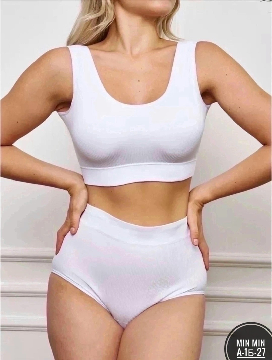 комплект бесшовного нижнего белья,нижнее белье женское комплект бесшовное с топом,комплект нижнего белья женский бесшовное,комплект топ трусы,комплект нижнего белья женский топ