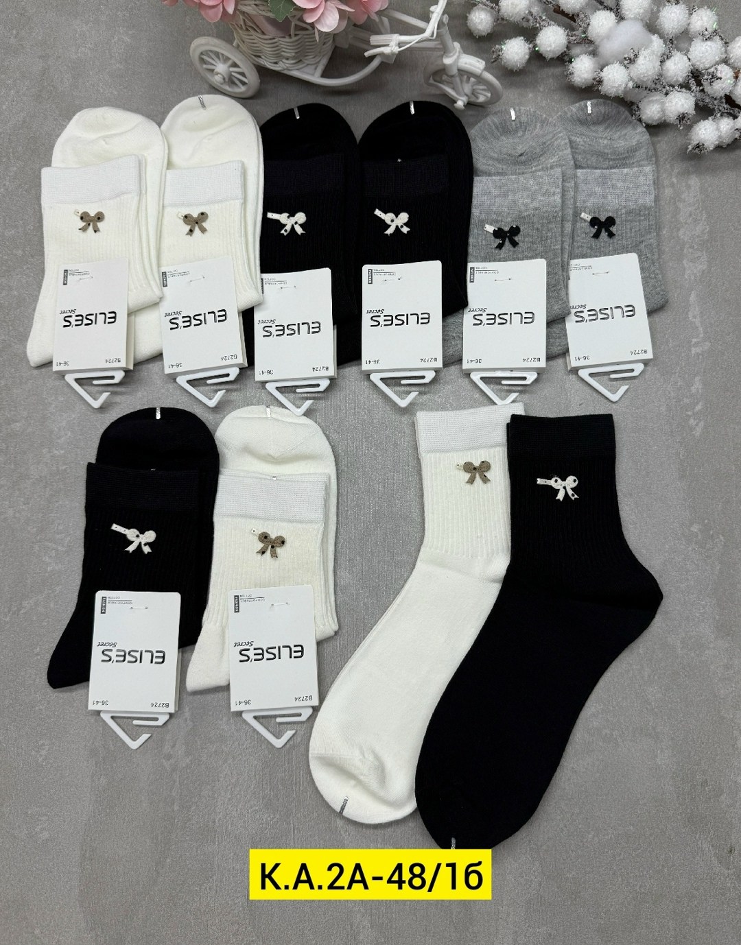 носки женские 10 пар,женские носки,носки для женщин,носки короткие,носки