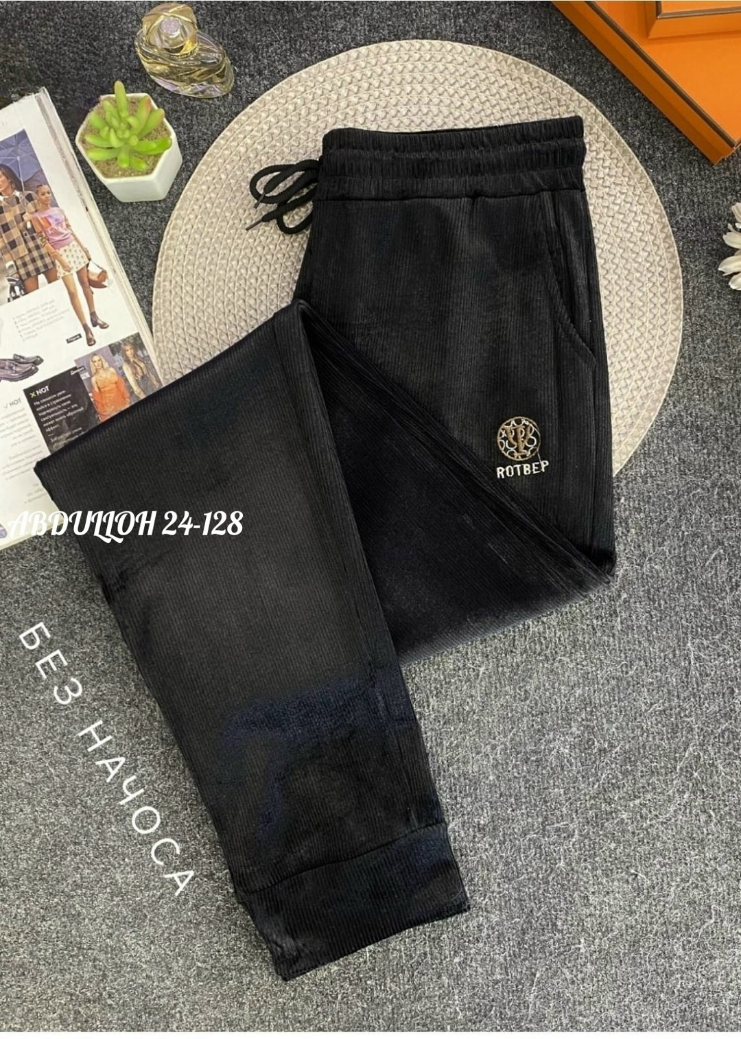 спортивные брюки,брюки спортивные женские,спортивные брюки джоггеры,брюки женские джоггеры,брюки женские