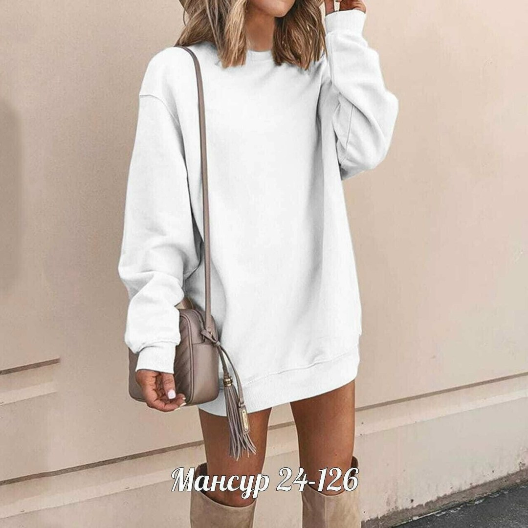 женская толстовка с длинными рукавами,женская однотонная толстовка с длинным рукавом,платье свитшот,оверсайз свитшот женский,повседневный свитшот