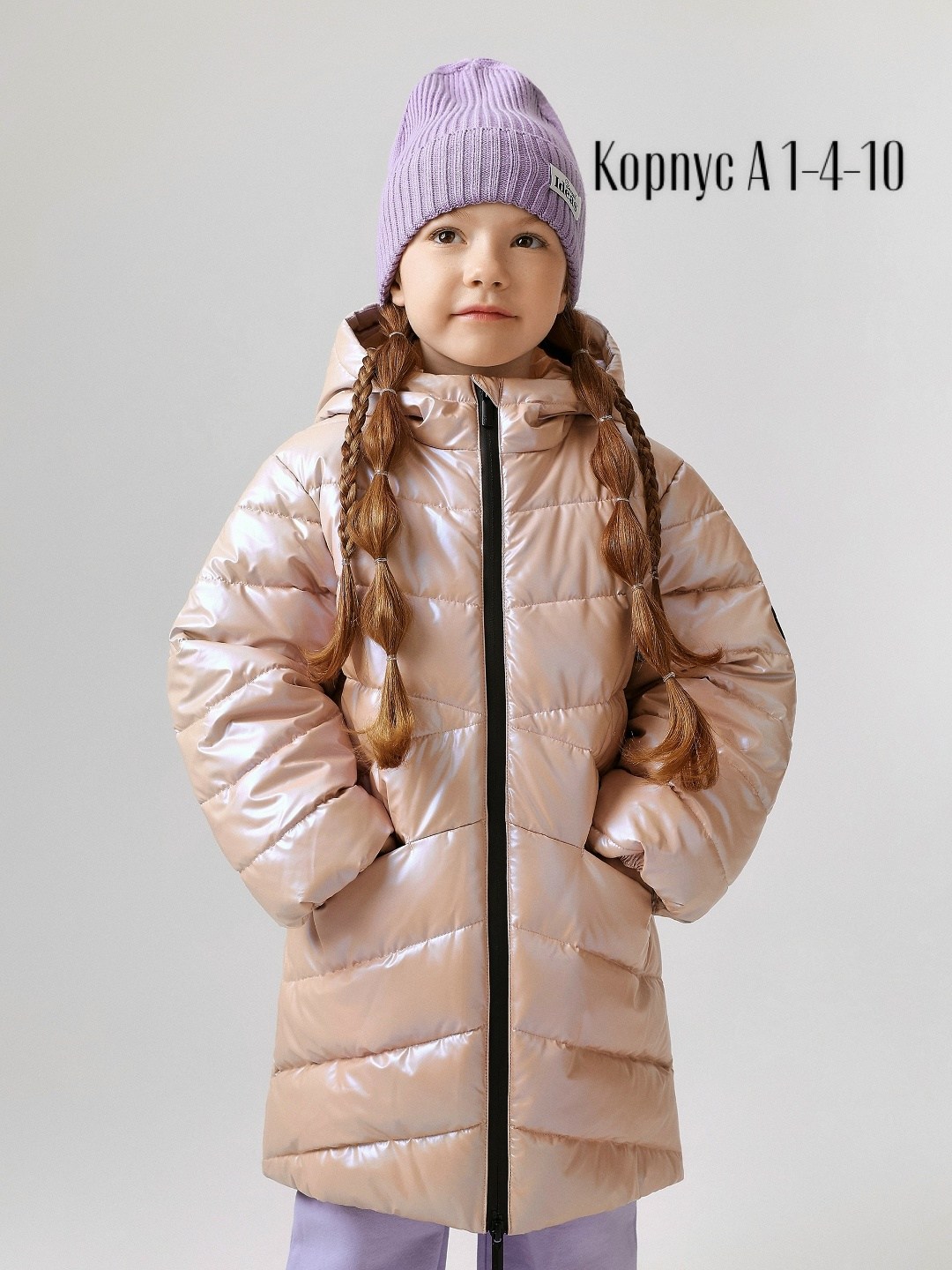 куртка для девочки р,куртка для девочек,куртка утепленная для девочки,зимняя куртка для девочек,куртка демисезонная для девочек