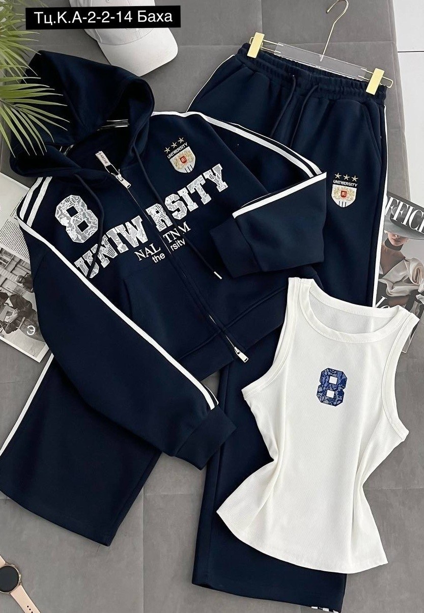 спортивный костюм,костюм спортивный женский,спортивные костюмы женские на флисе,костюм турция,спортивный костюм спортивные костюмы