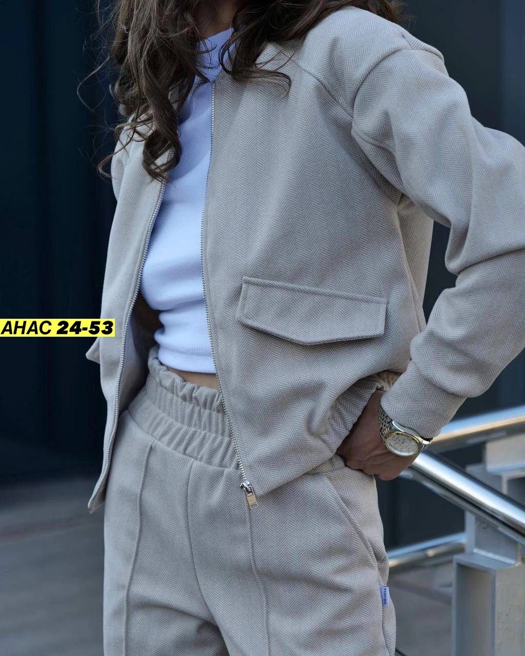 костюм женский брючный деловой,брючный повседневный костюм,костюм с брюками повседневный,костюм женский брючный повседневный,костюм с брюками