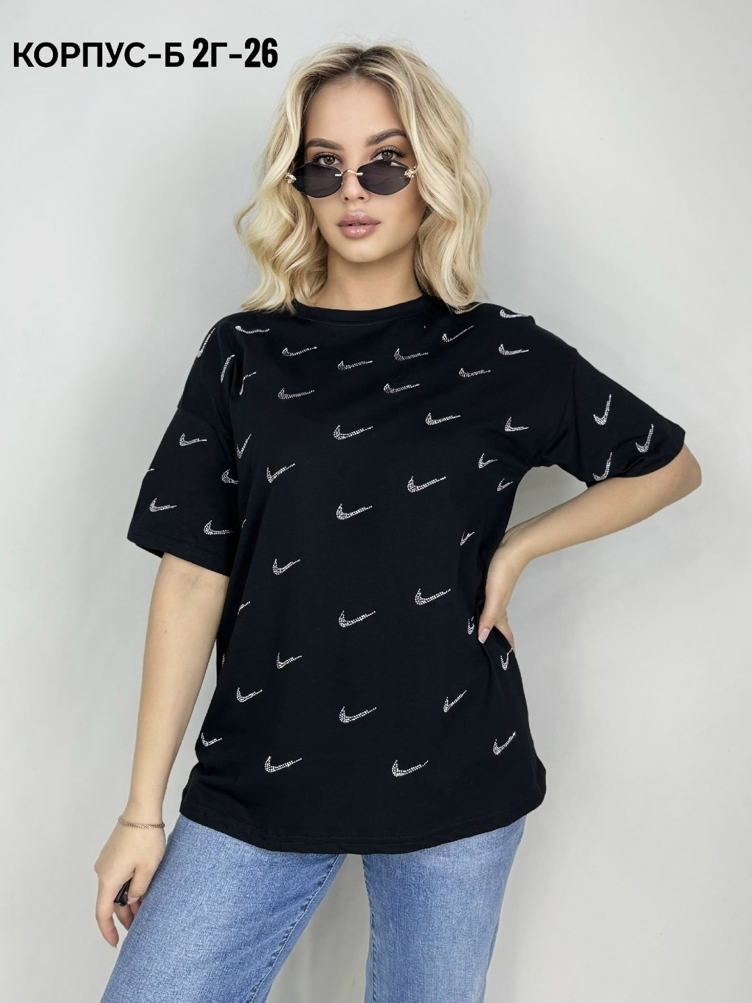 футболки женская оверсайз,женская футболка,женская футболка больших размеров,футболка со стразами,футболки оверсайз с принтами