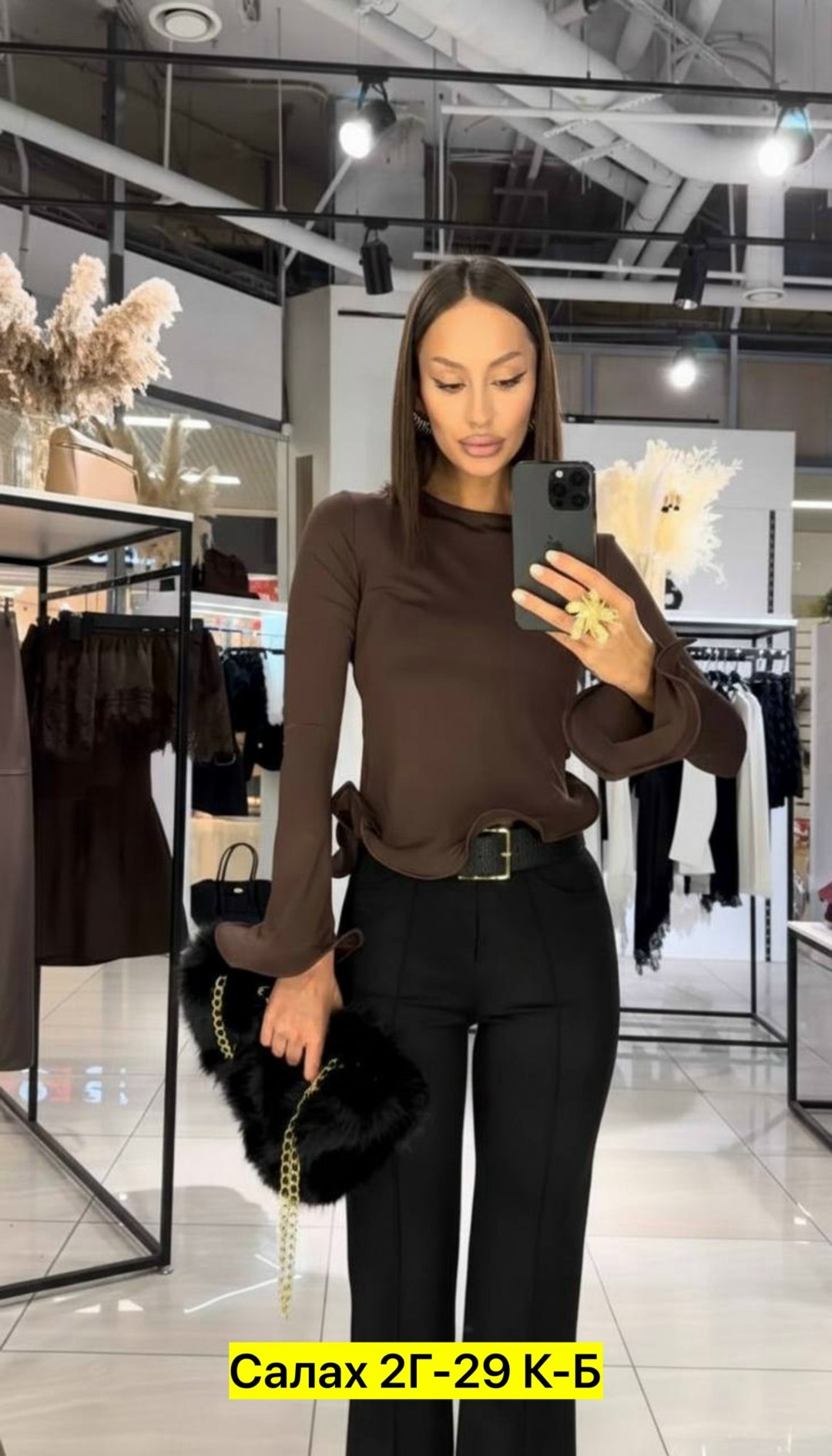 стиль одежды,,мода стиль