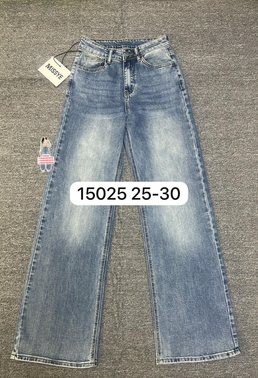 джинсы,женские джинсы,брюки джинсы,штаны джинсы,джинсы джинсы