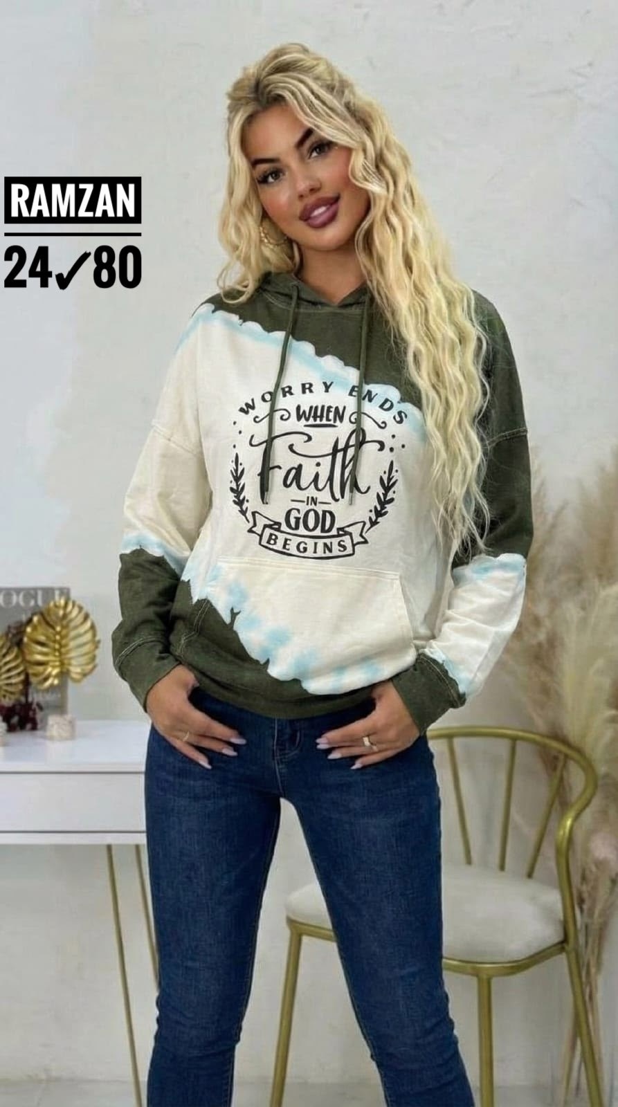 кофта женская,кофта из нескольких тканей,модная толстовка,толстовка женская,толстовка кофта