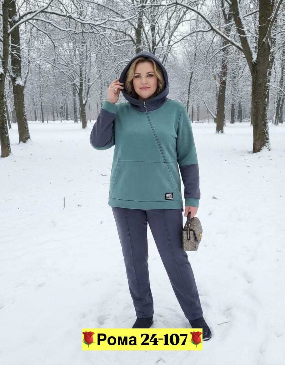 спортивные костюмы женские больших размеров,женские костюмы спортивные,костюм женский,костюм женский спортивный на флисе,cпортивный костюм больших размеров