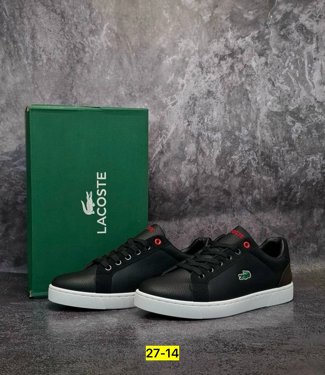 кроссовки мужские lacoste baseshot,кроссовки мужские lacoste,,кроссовки lacoste,lacoste кеды