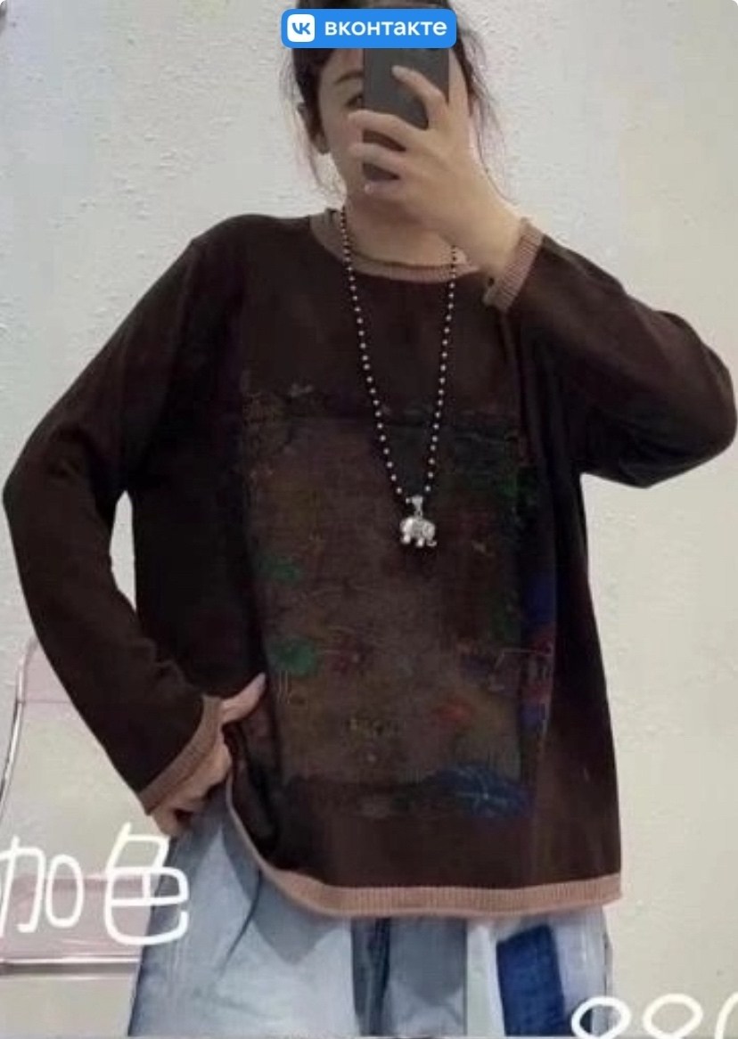 джемпер женский кофта,кофта женская,джемпер,джемпера женские,модный джемпер