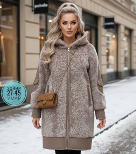 Верхняя одежда