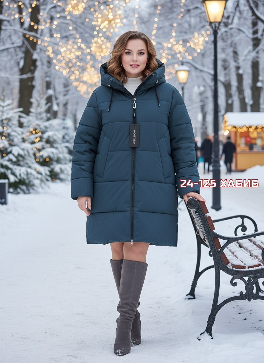 зимние куртки и пуховики 1312530 темно-зеленый,зимняя куртка,зимняя куртка большие размеры,куртка зимняя женская,пуховик женский